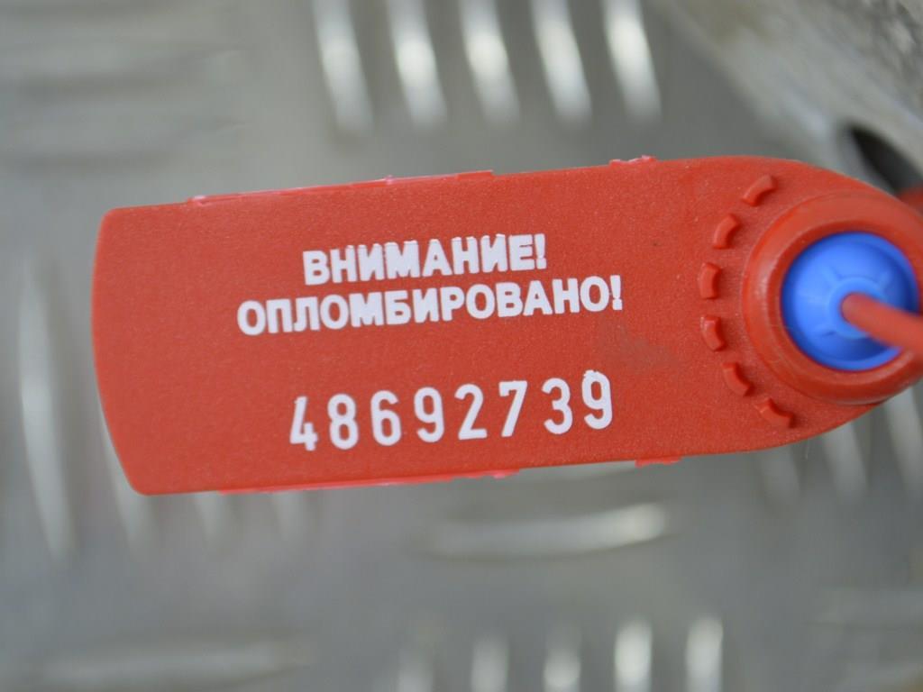 Усилитель бампера переднего Renault Megane 2 (2002-2008)