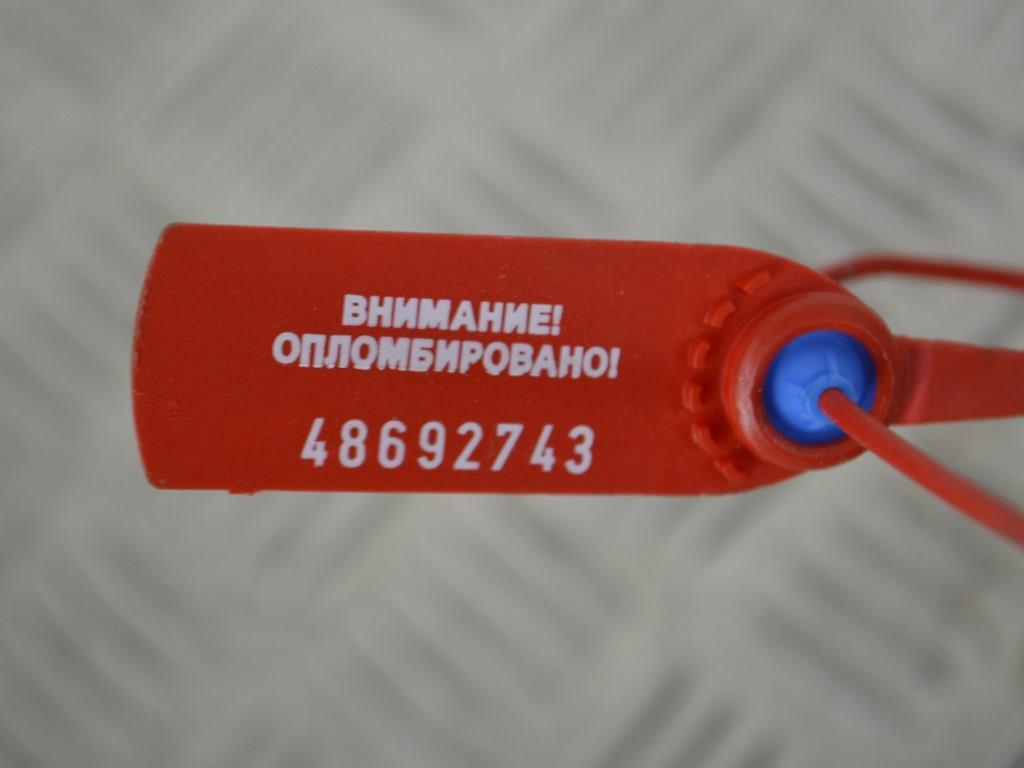 Усилитель бампера переднего