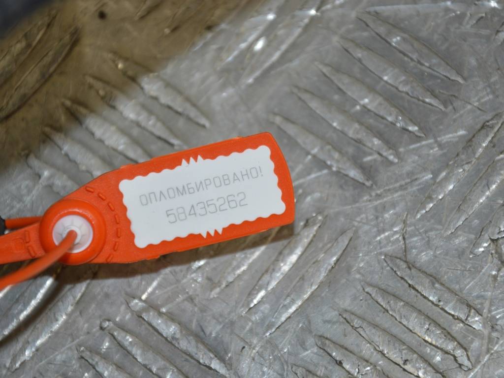 Усилитель бампера переднего