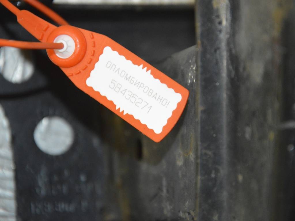 Усилитель бампера переднего