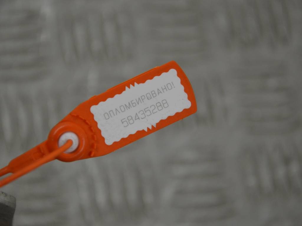 Усилитель бампера переднего