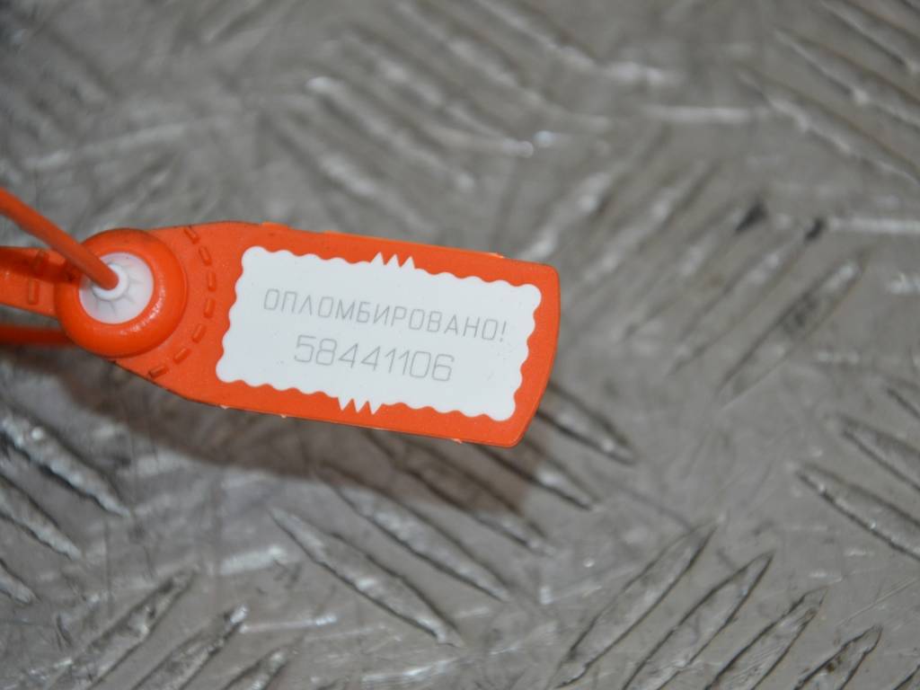 Вакуумный ресивер