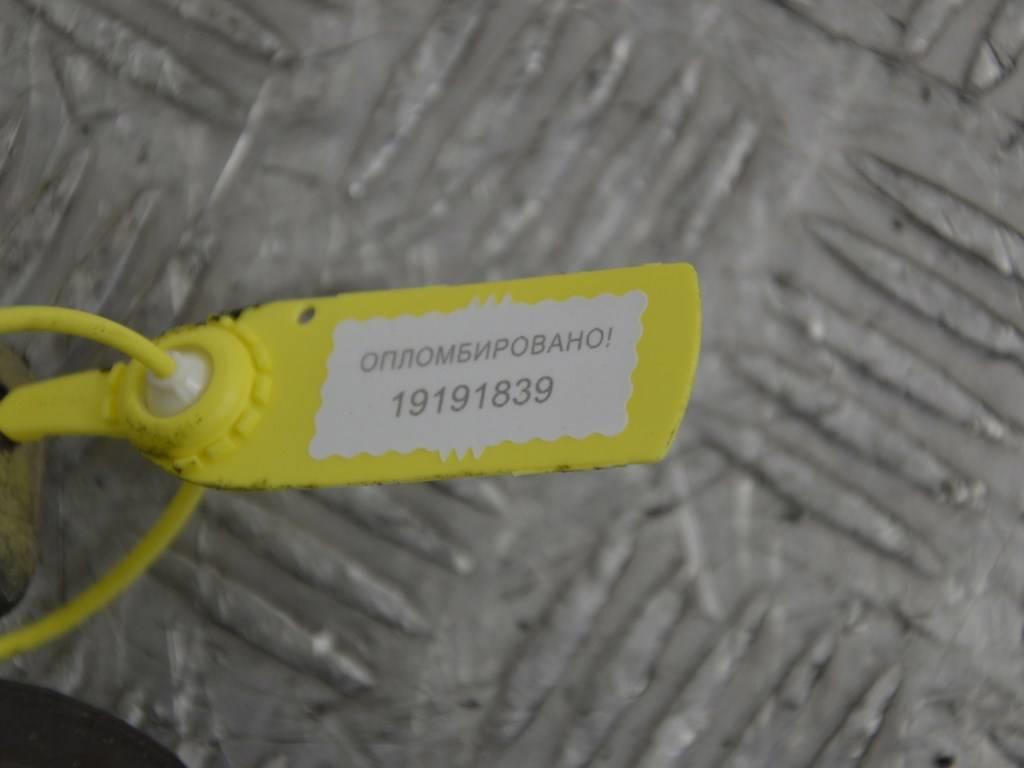 Вакуумный усилитель тормозов Renault Espace 4 (2003-2010) 8200076082