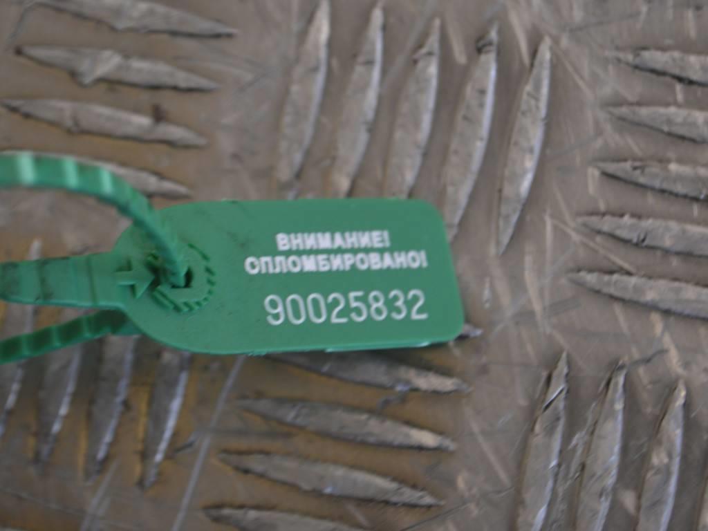 Вакуумный усилитель тормозов Renault Laguna 2 (2001-2007) 8200100246A