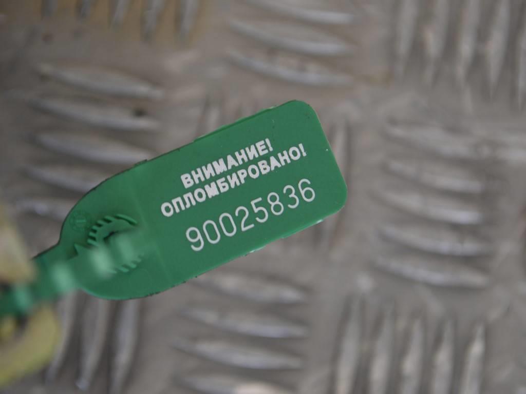 Вакуумный усилитель тормозов Renault Laguna 2 (2001-2007) 8200363858A