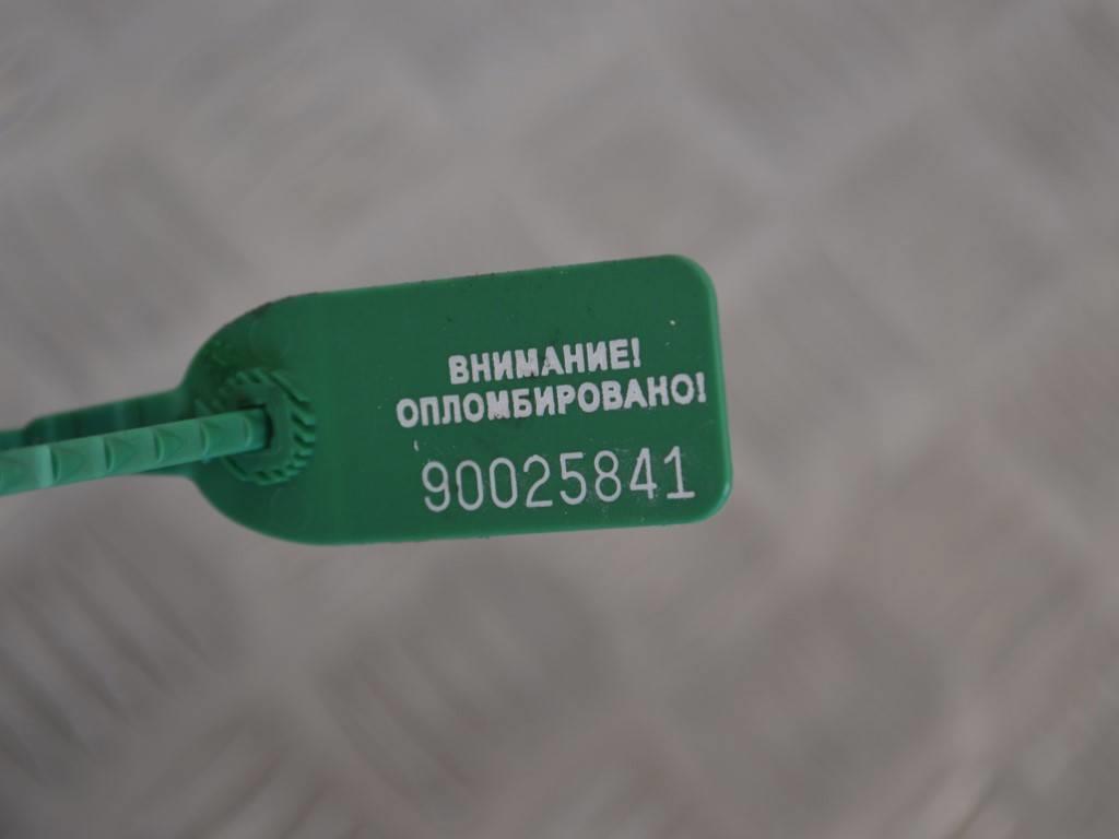 Вакуумный усилитель тормозов