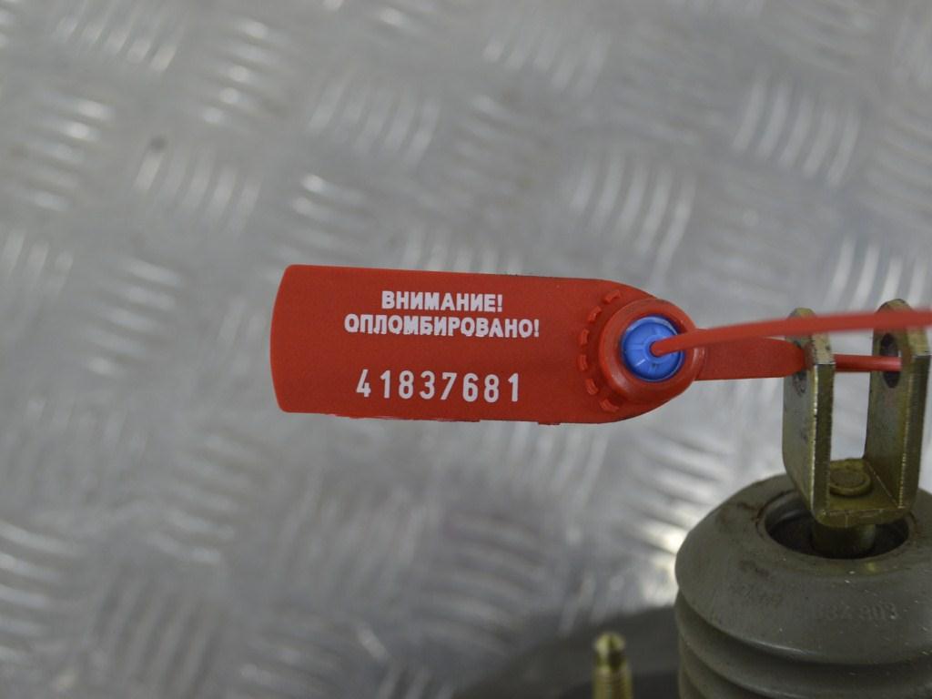 Вакуумный усилитель тормозов