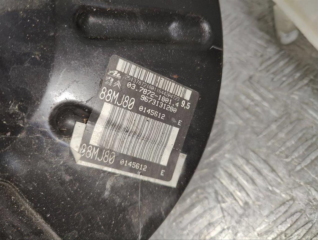 Вакуумный усилитель тормозов