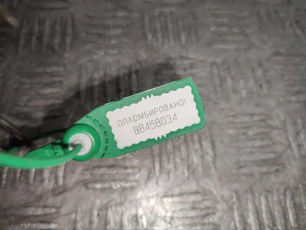 Вакуумный усилитель тормозов