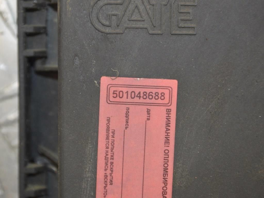 Вентилятор радиатора Peugeot 806 (1994-2002)