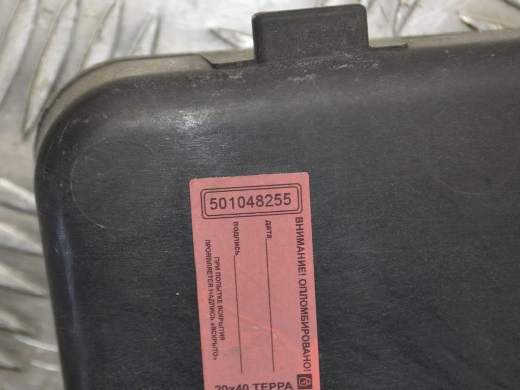 Вентилятор радиатора Renault Kangoo 2 (2007-2019) 8200427466