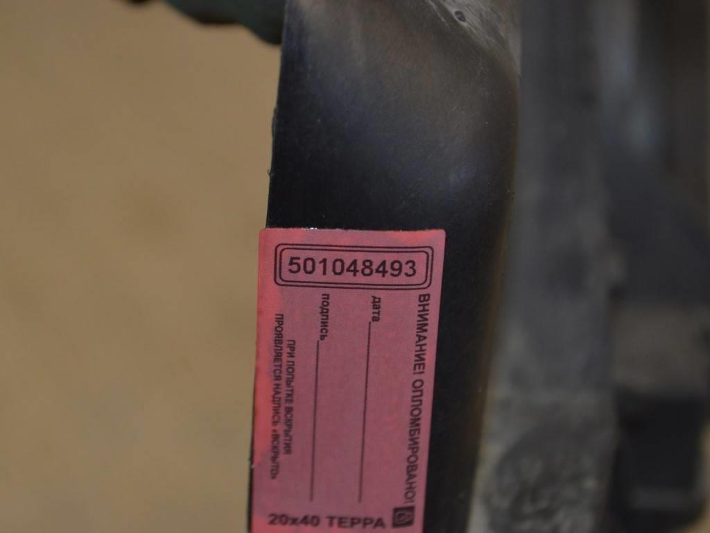 Вентилятор радиатора Renault Laguna 2 (2001-2007) 8200025635