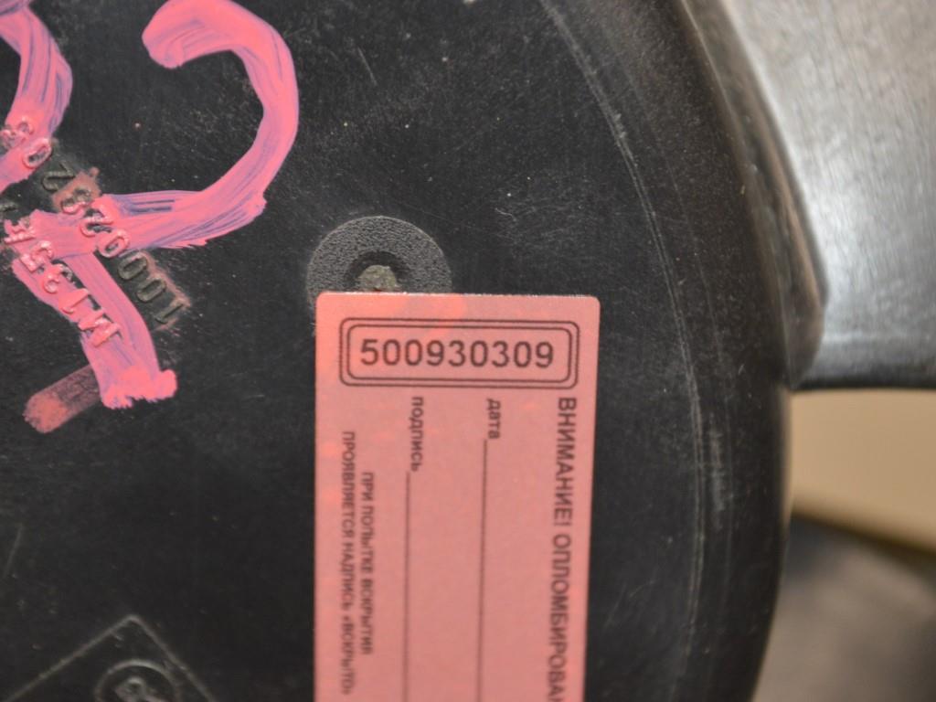 Вентилятор радиатора