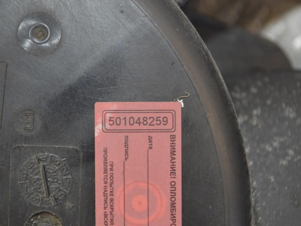 Вентилятор радиатора Renault Megane 3 (2008-2019) 214812415R