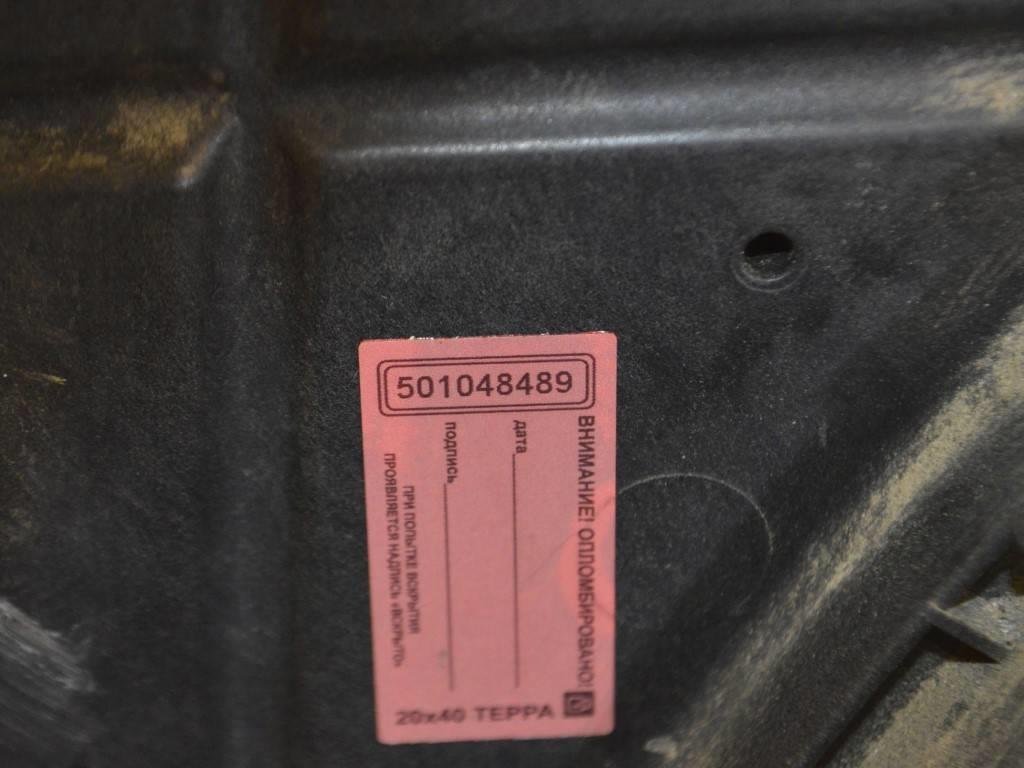 Вентилятор радиатора Renault Scenic 1 (1996-2003) 8200065257