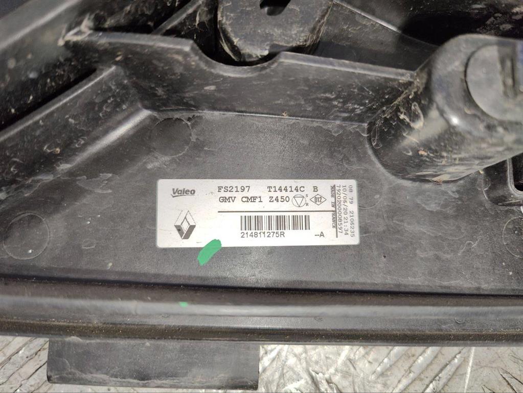 Вентилятор радиатора