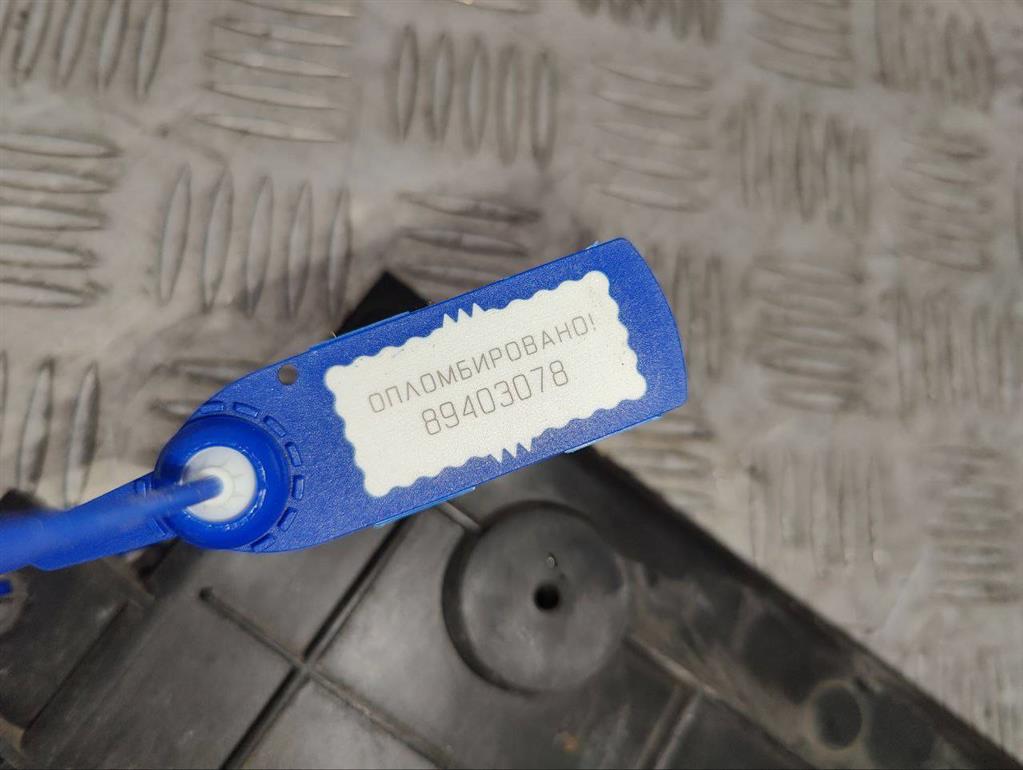 Вентилятор радиатора