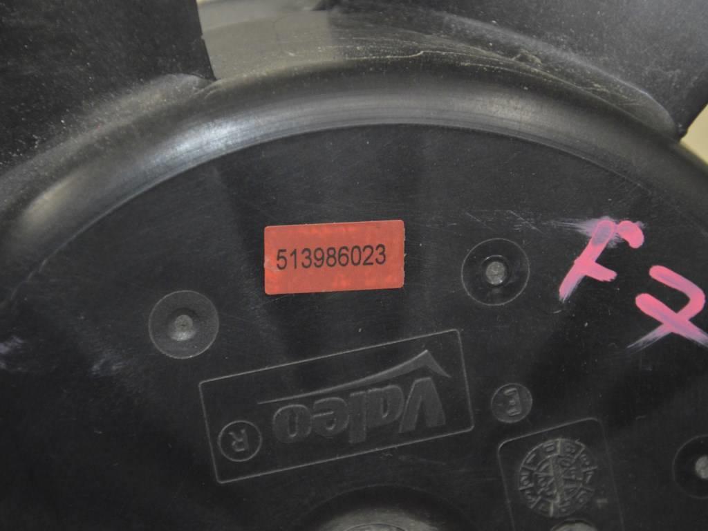 Вентилятор радиатора