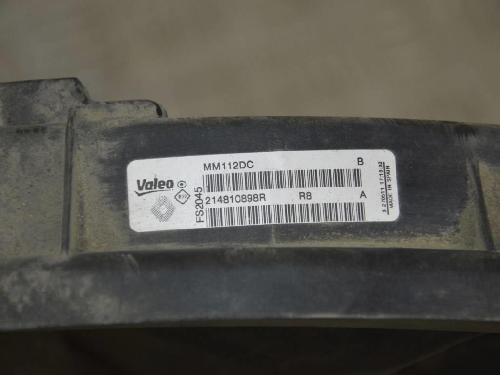 Вентилятор радиатора