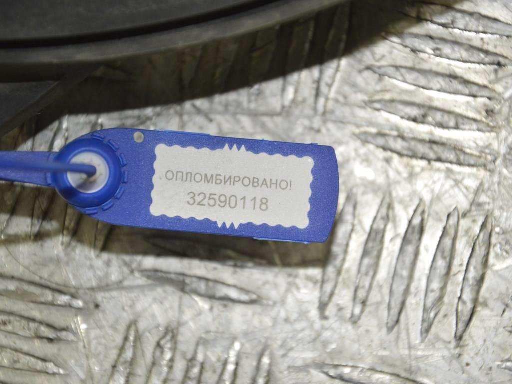 Вентилятор радиатора