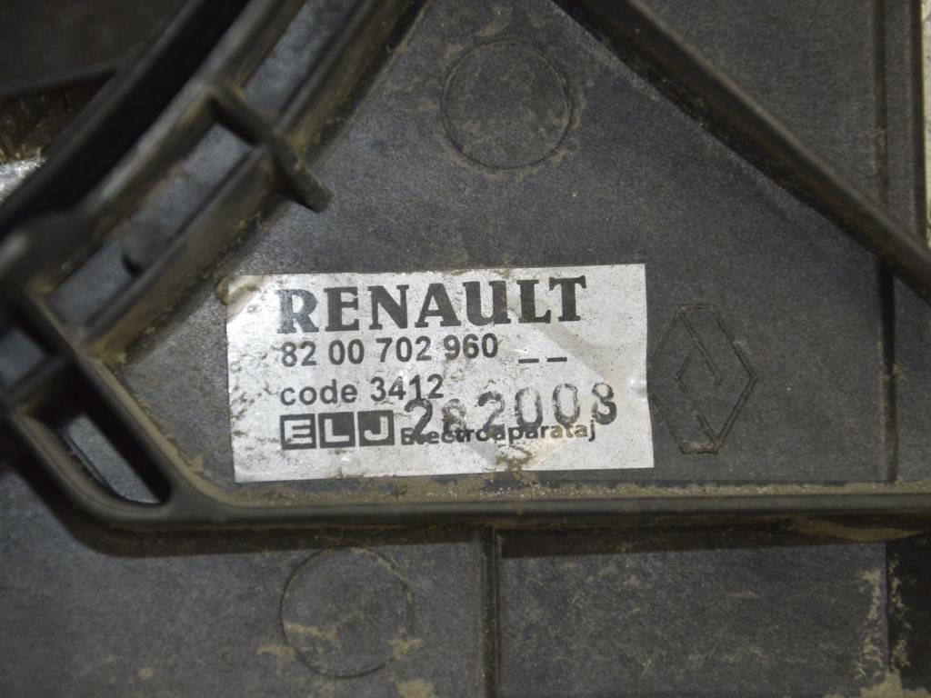 Вентилятор радиатора