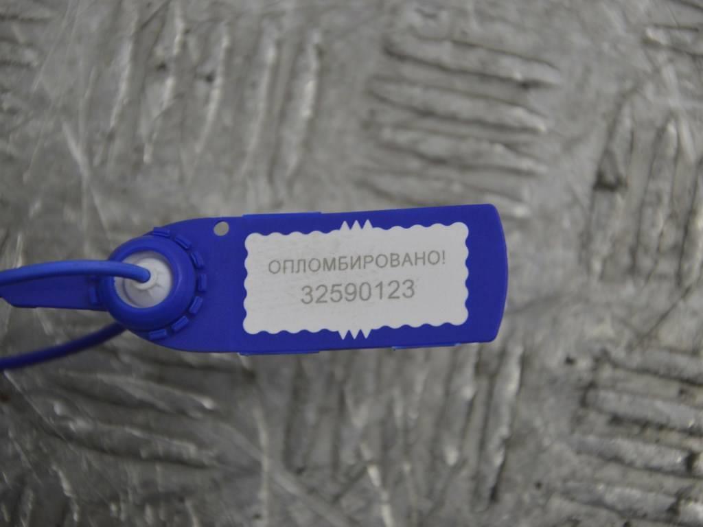 Вентилятор радиатора