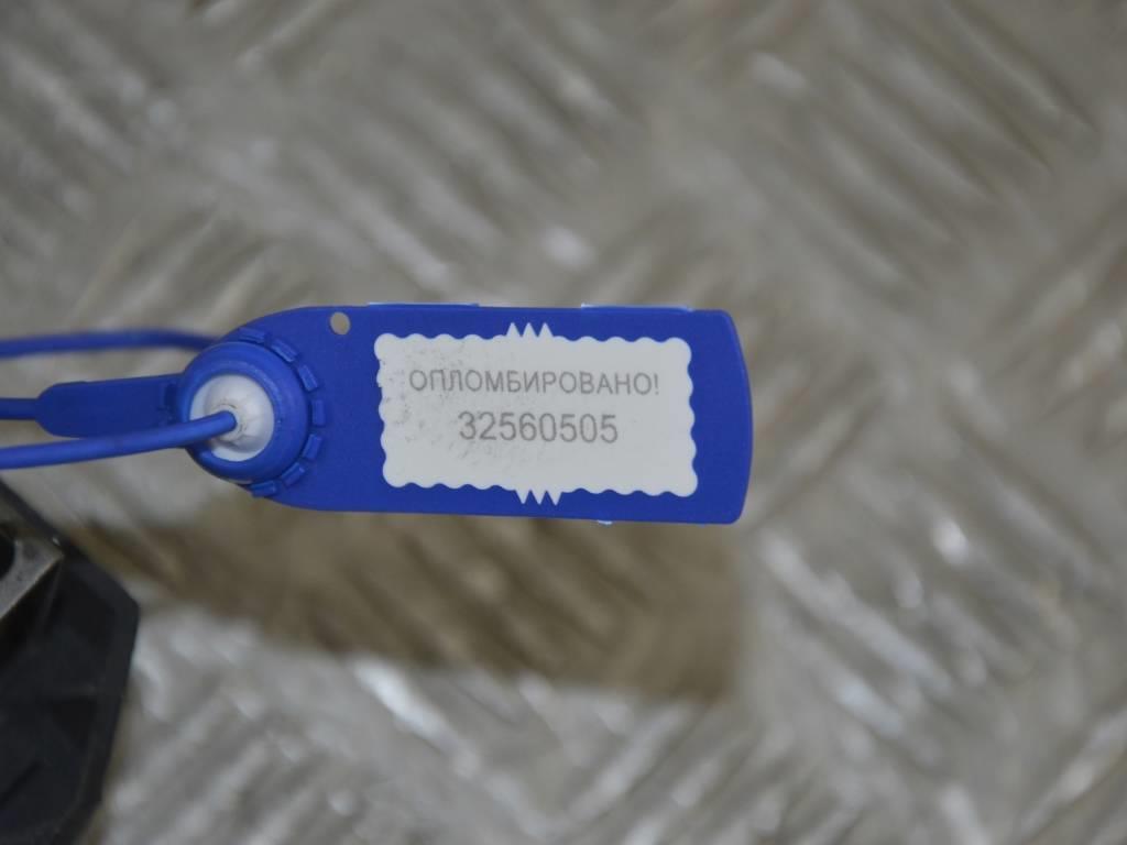 Вентилятор радиатора