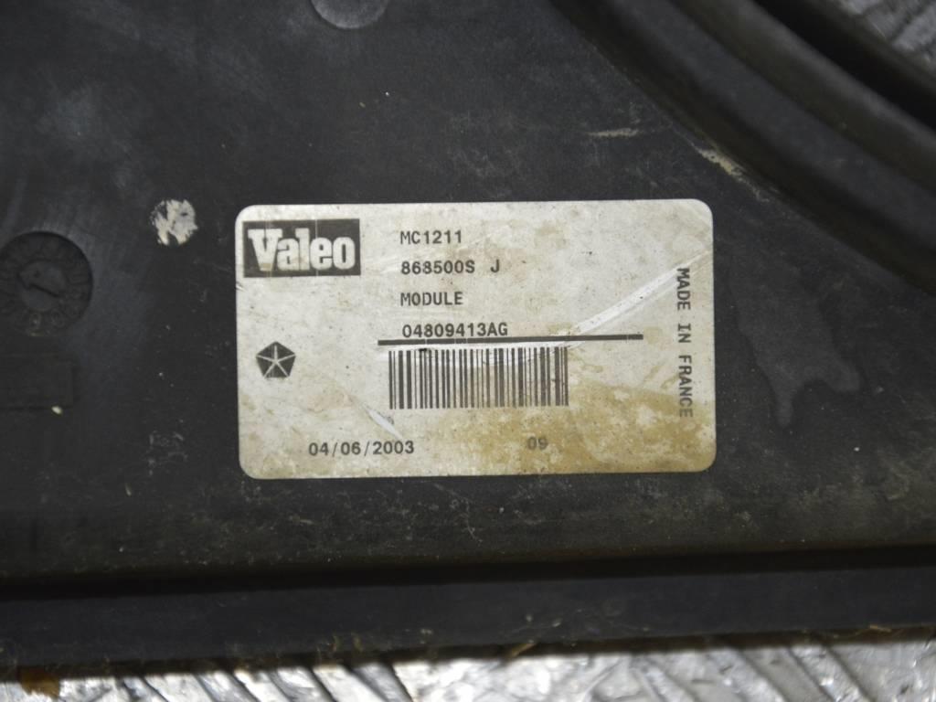 Вентилятор радиатора