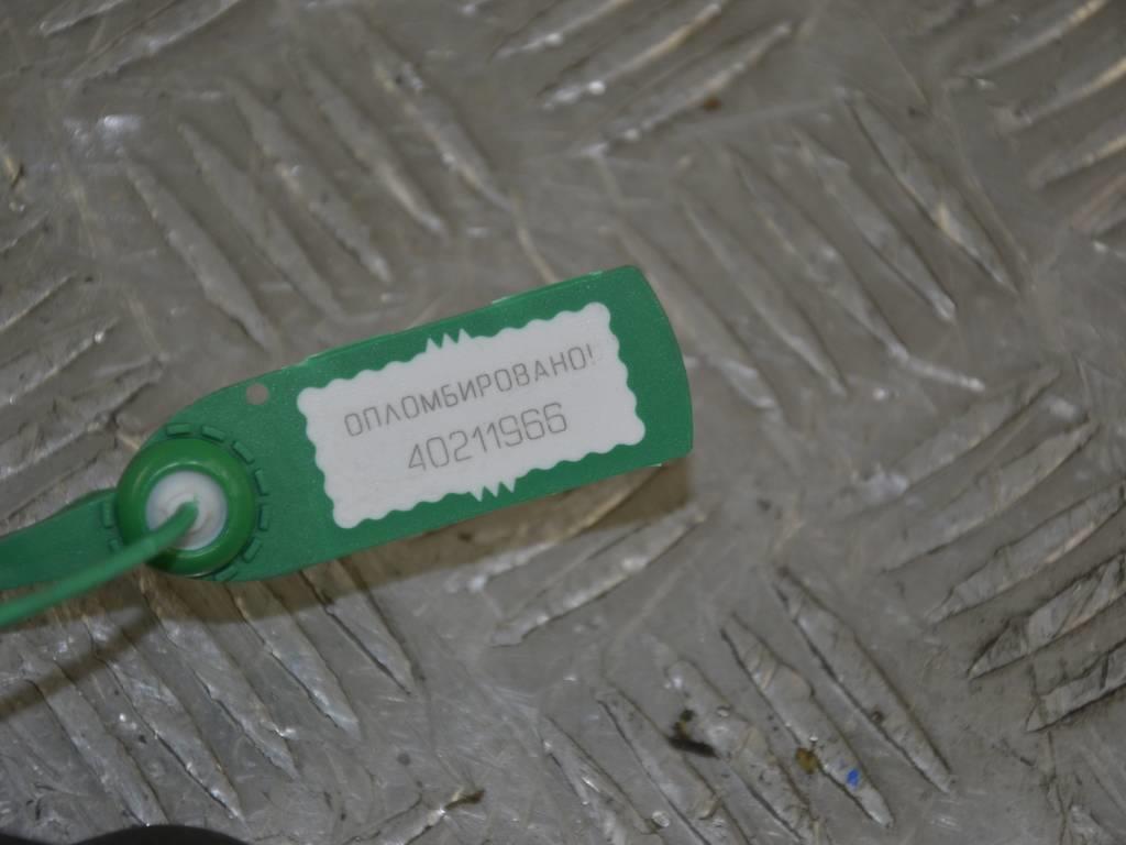 Вентилятор радиатора