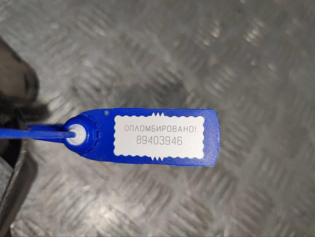 Воздуховод