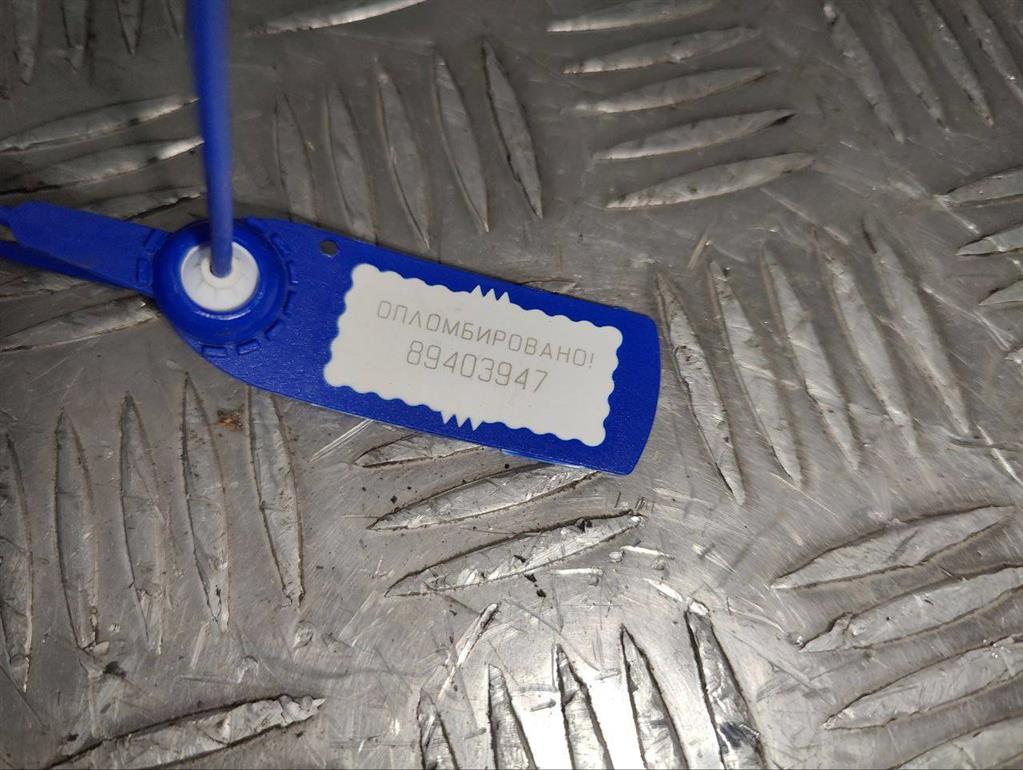 Воздуховод