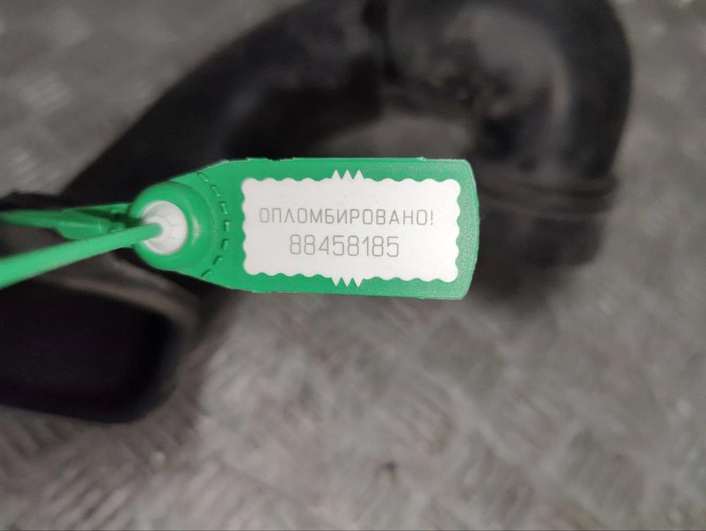 Воздуховод