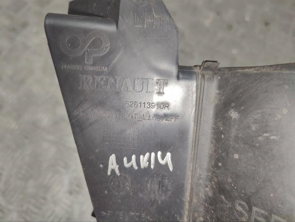 Воздуховод