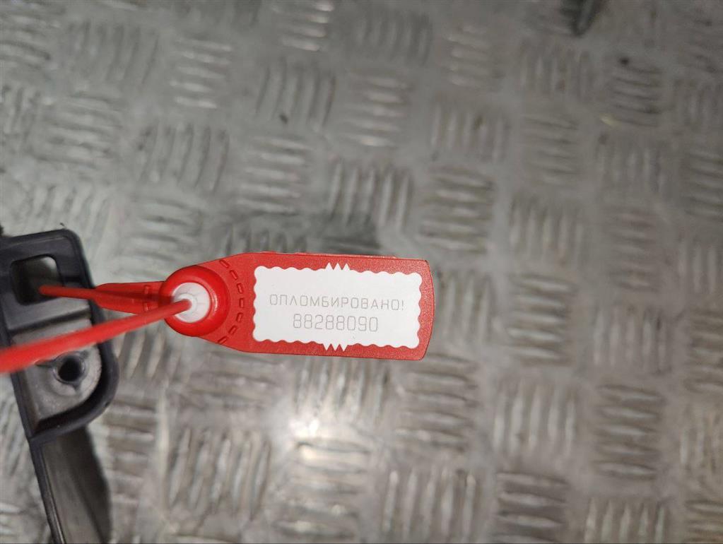 Воздуховод