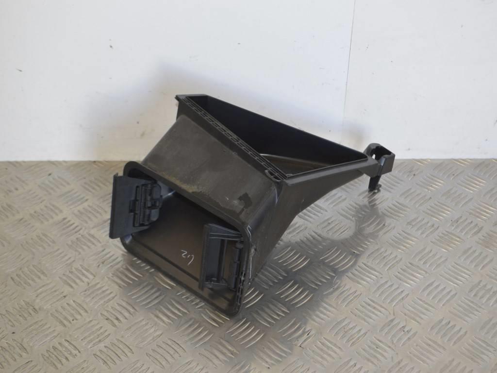 Воздуховод