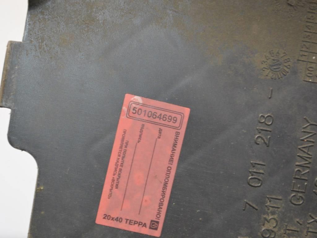 Воздуховод