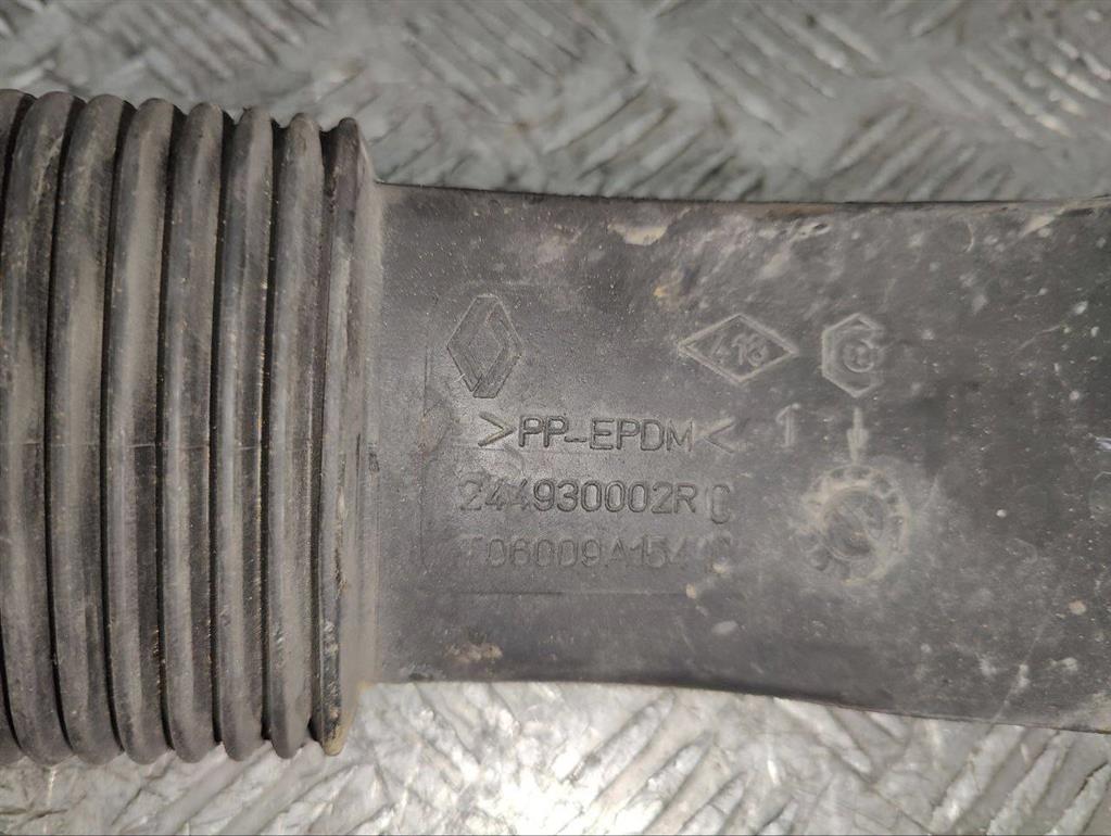 Воздухозаборник