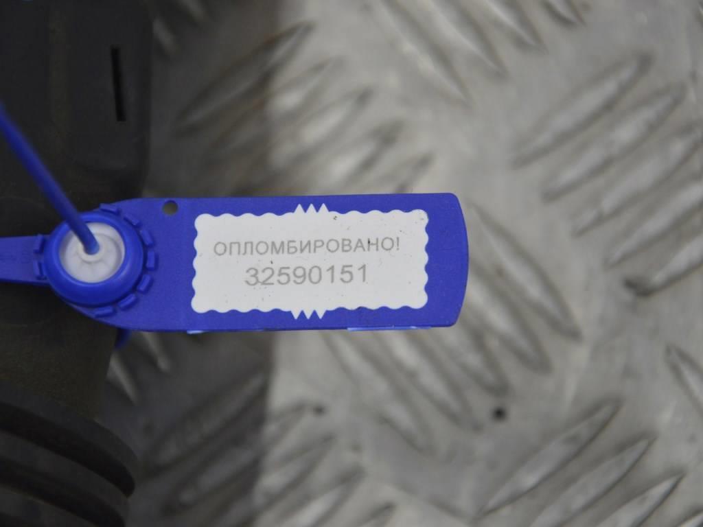 Воздухозаборник