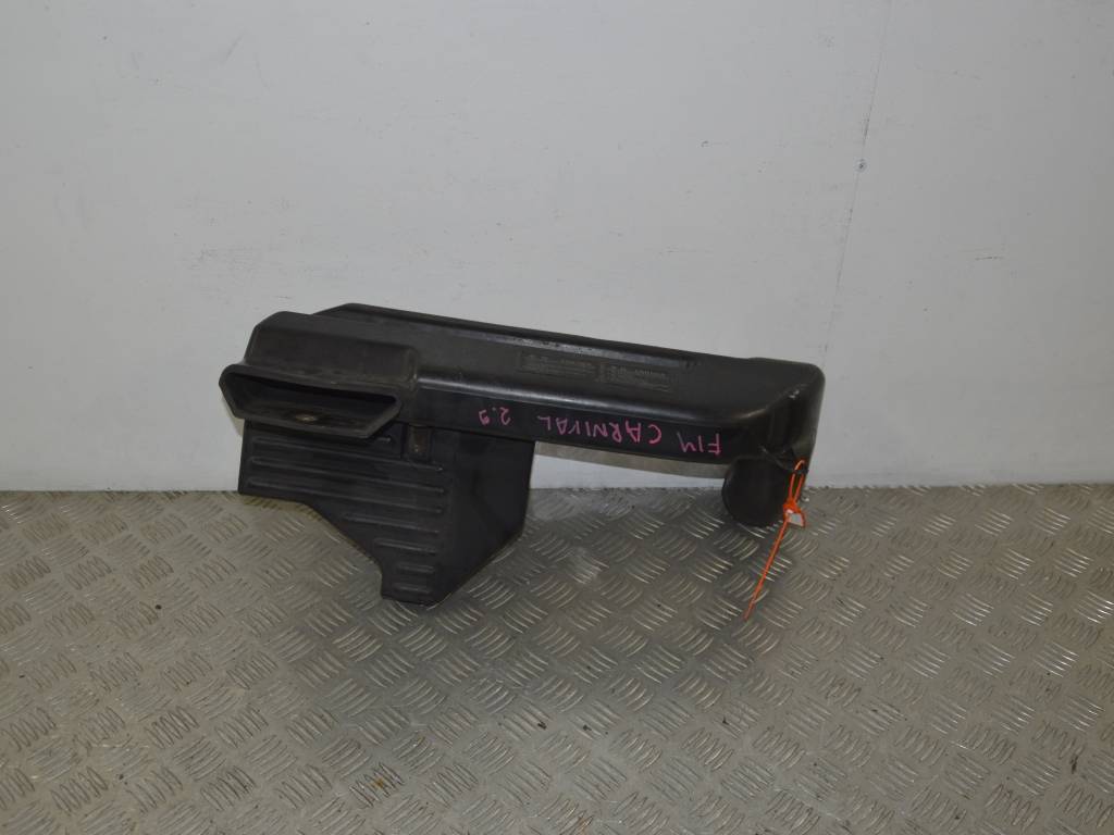 Воздухозаборник