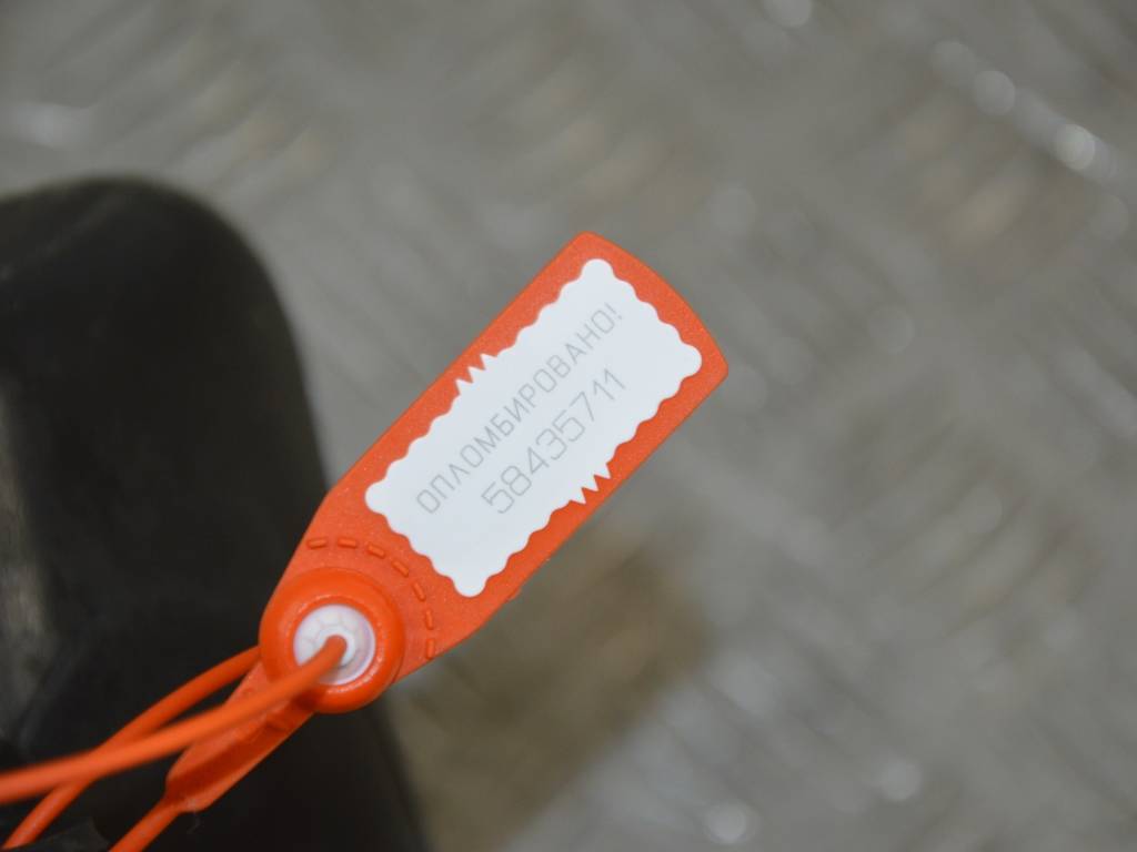 Воздухозаборник