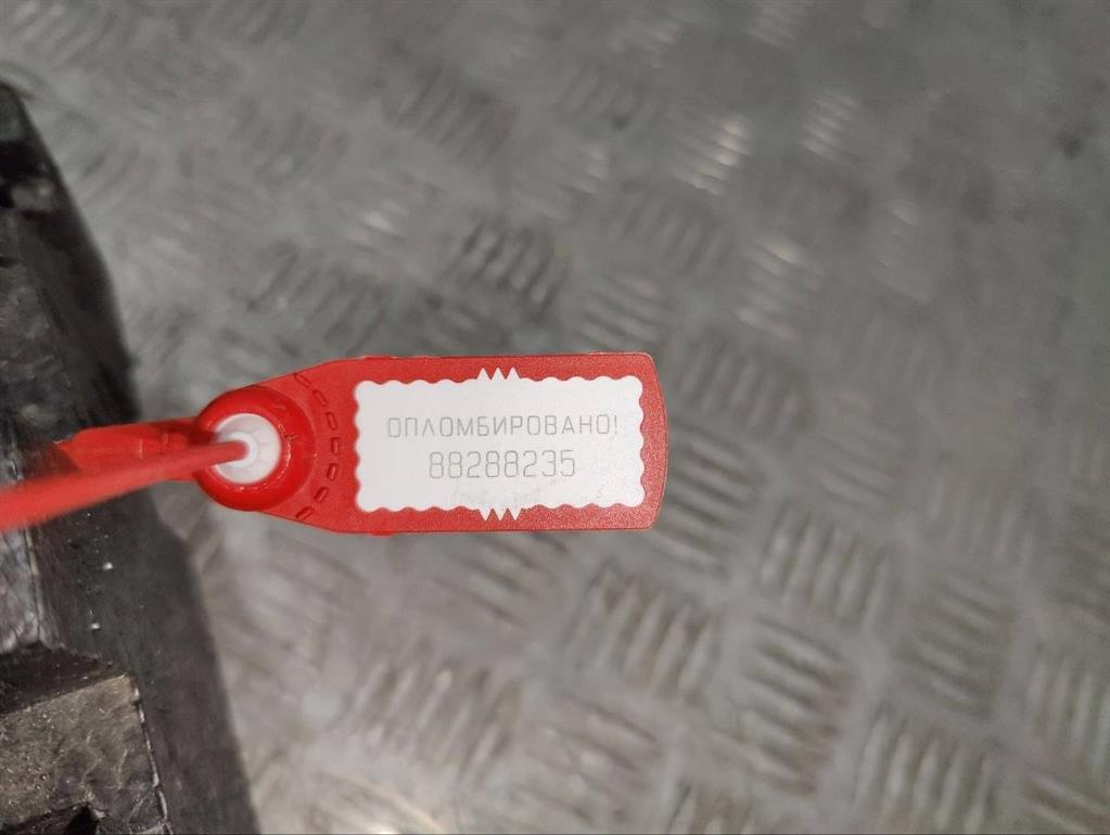 Ящик для инструментов