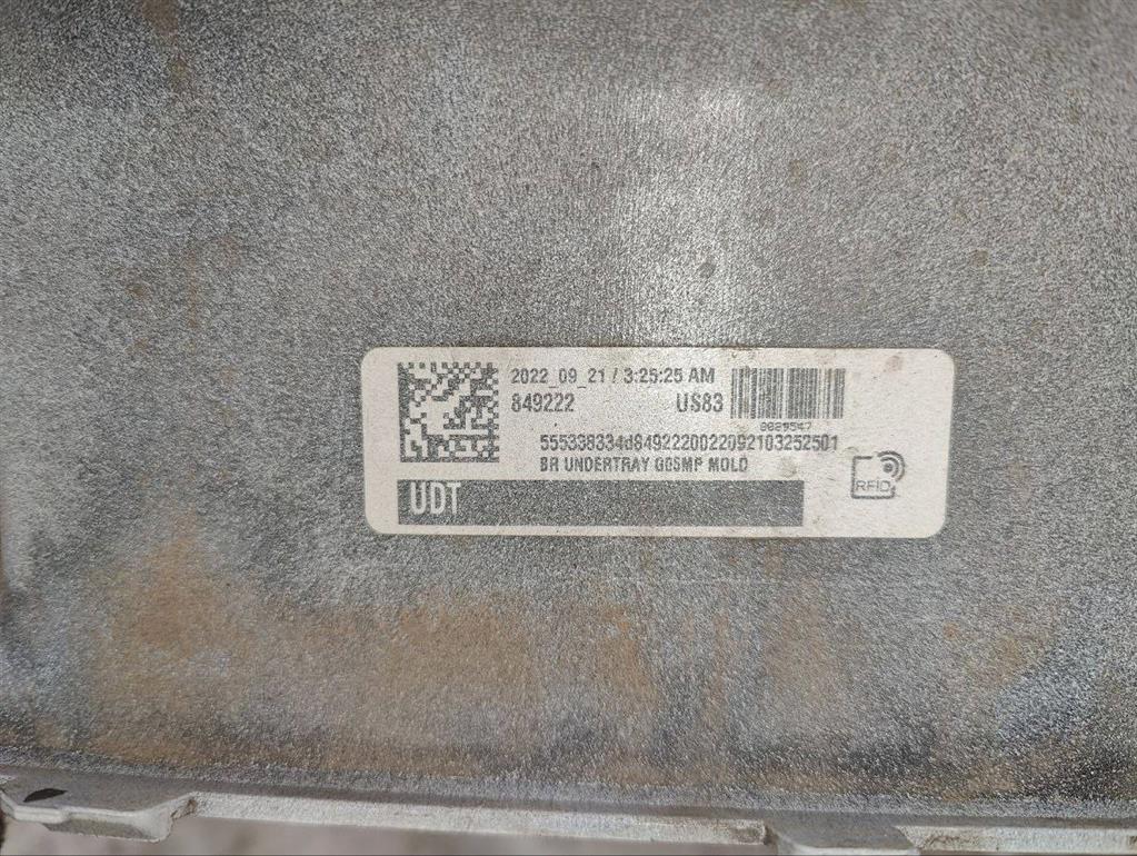 Юбка бампера заднего