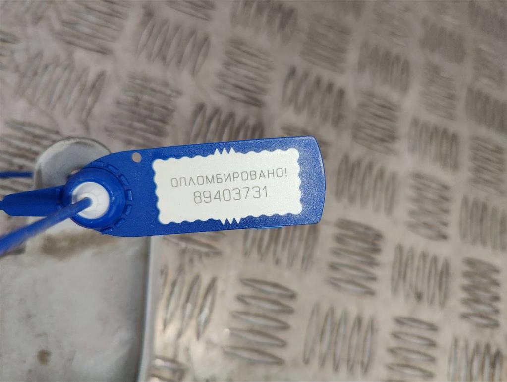 Юбка бампера заднего