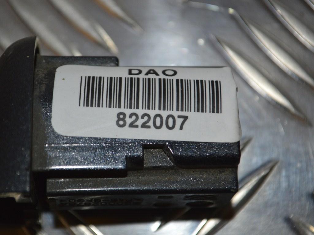 Заглушка Renault Espace 4 (2003-2010) 8200028784