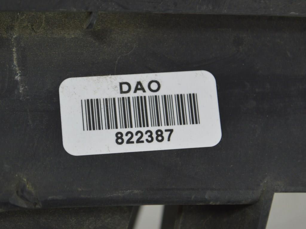 Заглушка (решетка) в бампер