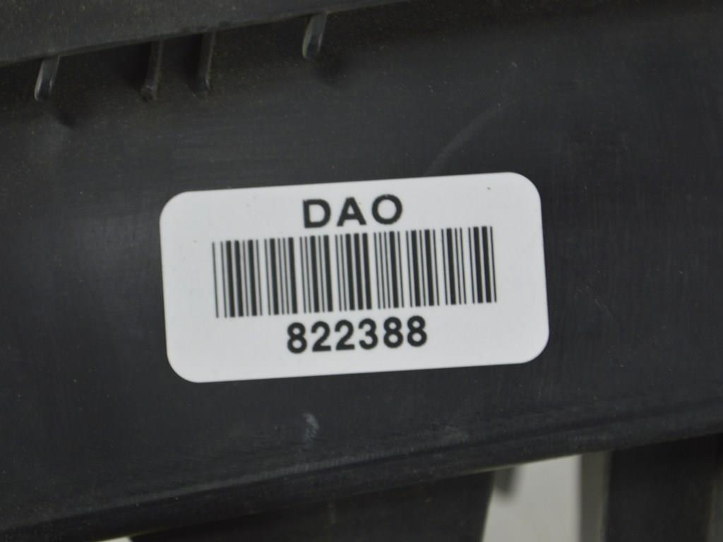 Заглушка (решетка) в бампер