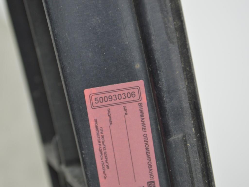 Заглушка (решетка) в бампер Renault Laguna 2 (2001-2007)