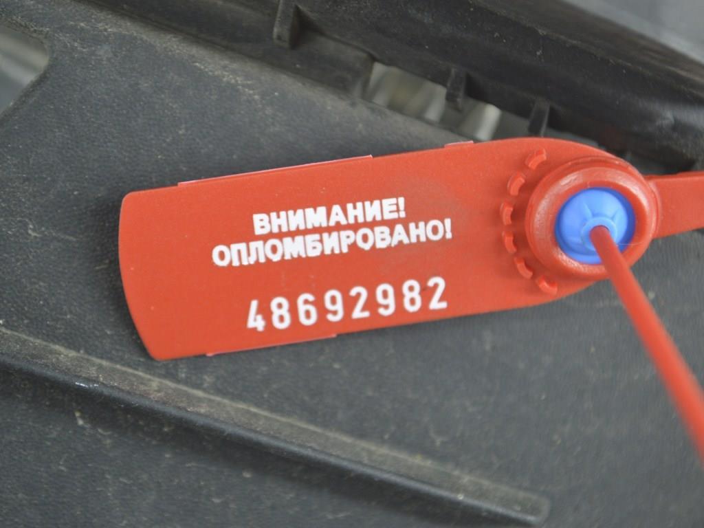 Заглушка (решетка) в бампер