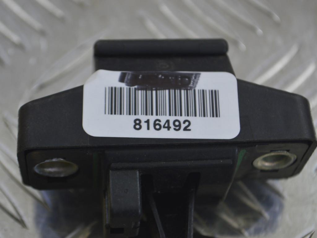 Замок багажника