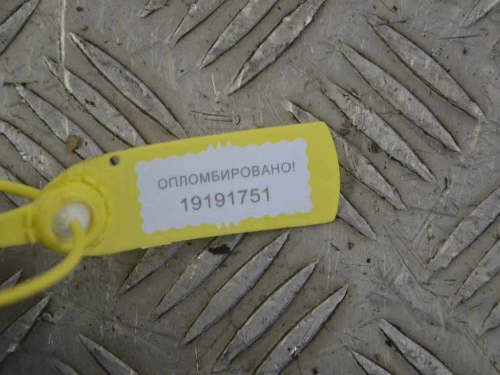 Замок багажника Renault Laguna 2 (2001-2007) 8200076240